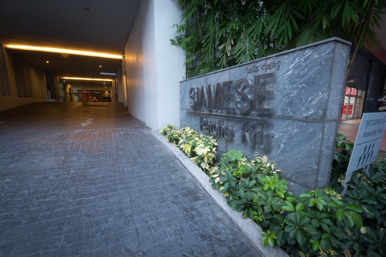 Boonrumpa Accommodation Bangkok Ngoại thất bức ảnh